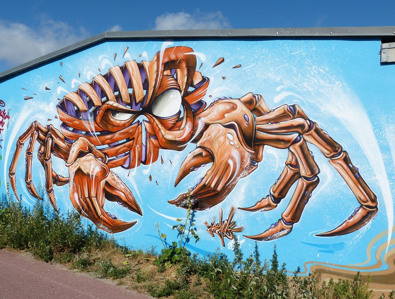 树红树绿 第24页