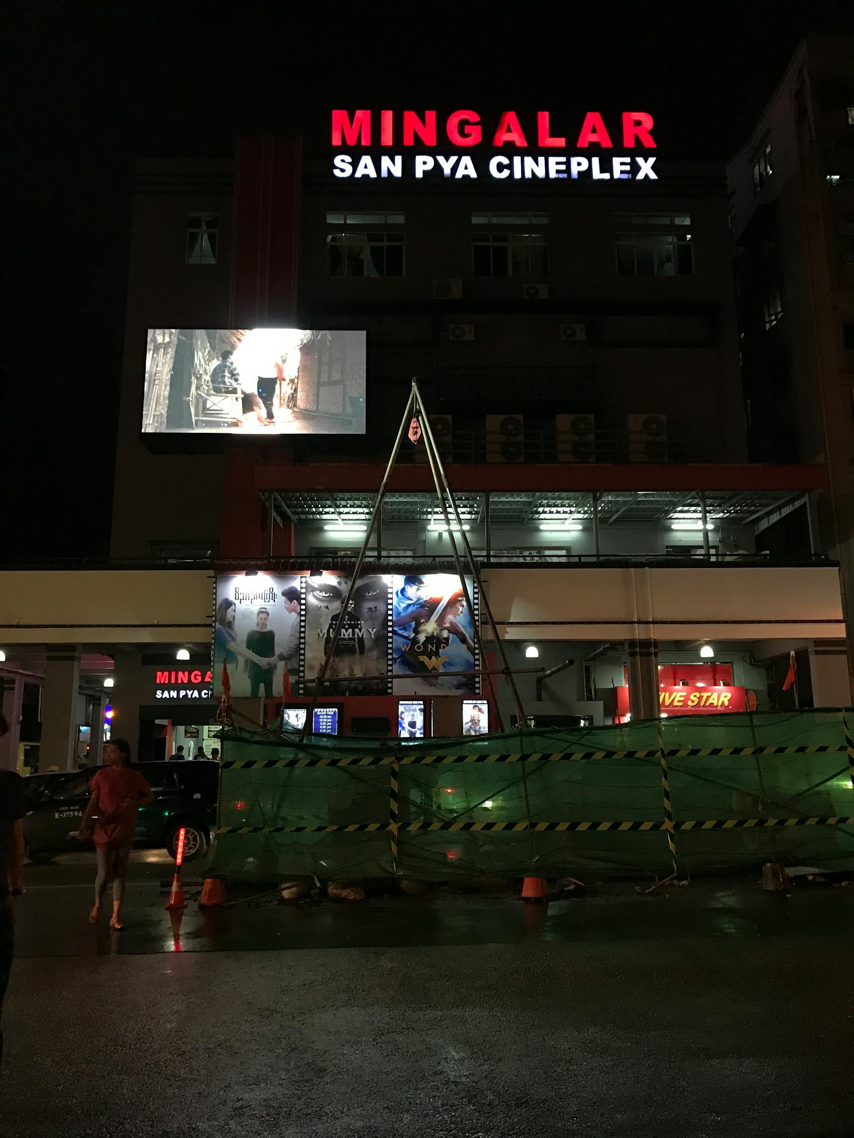 右手电影院，影视娱乐新纪元探索