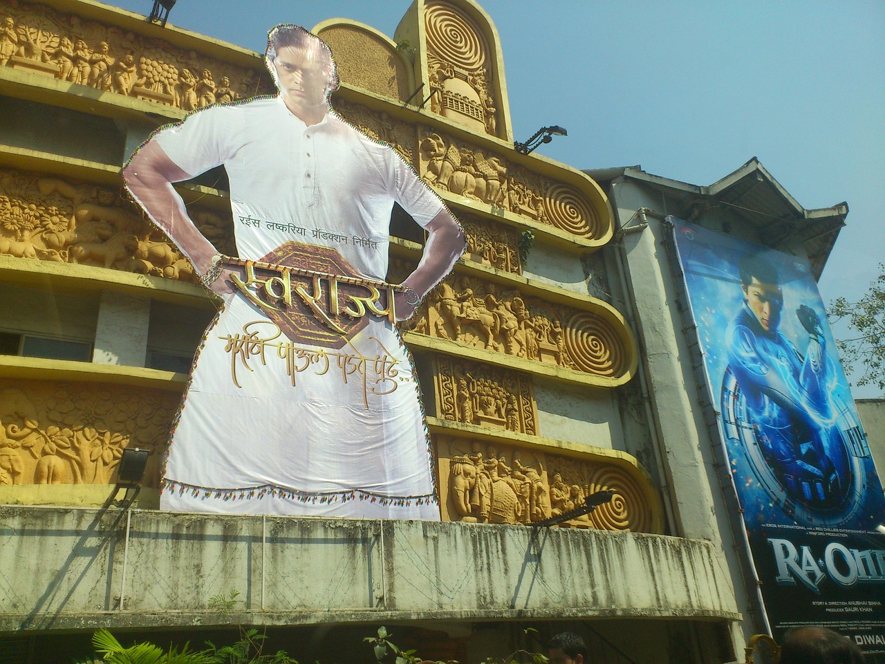 印度最新剧情深度探索,影视新潮与故事揭秘