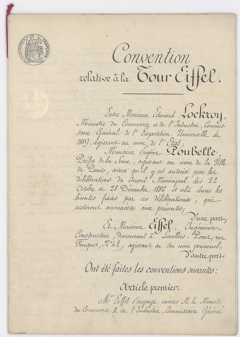 建设工程文件归档整理规范最新版详解与指南