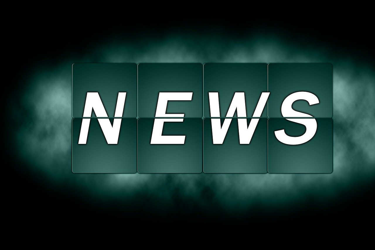 2017电商新闻最新资讯概览