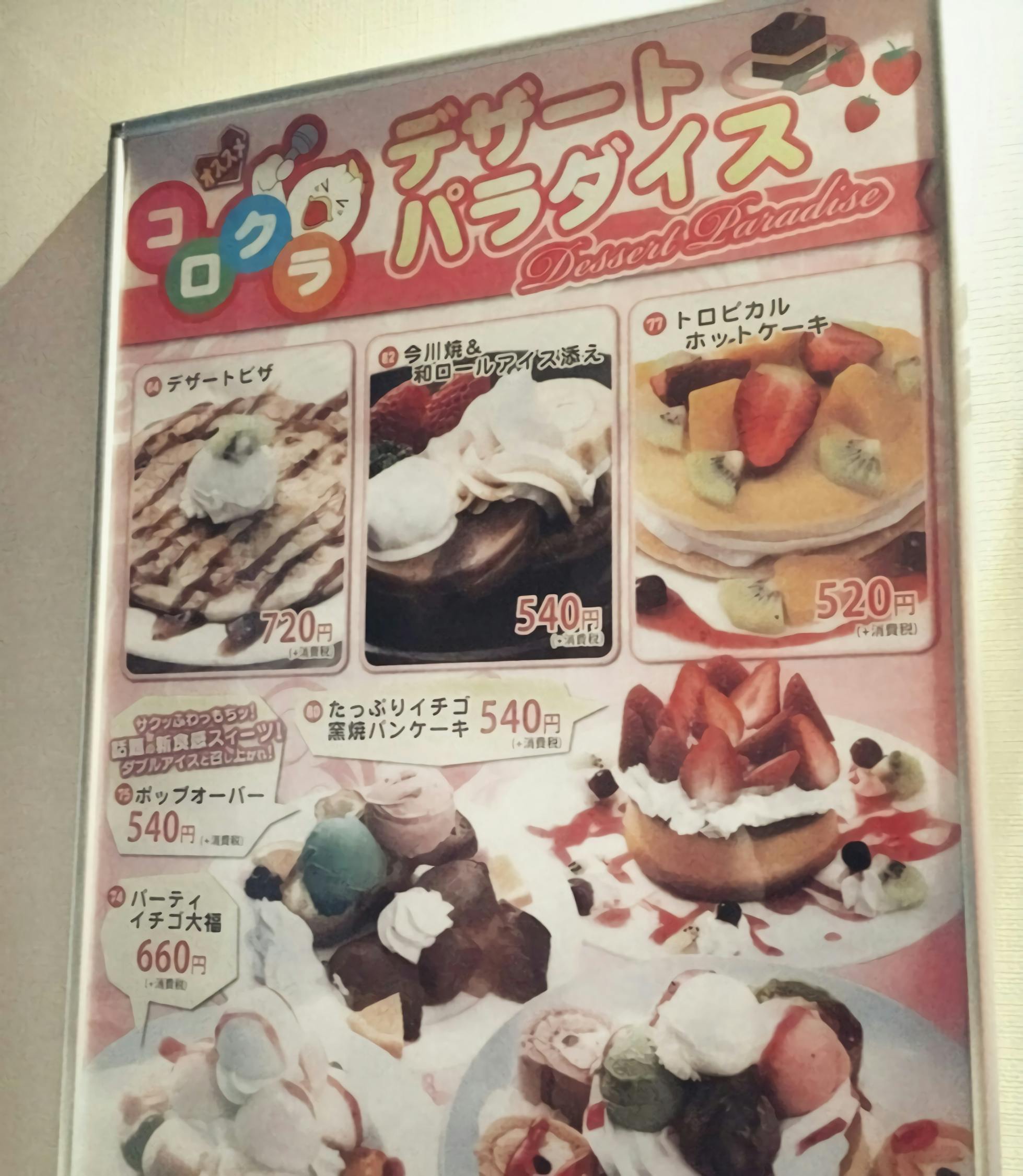 俄语翻译比赛，语言之美与文化的交融之旅