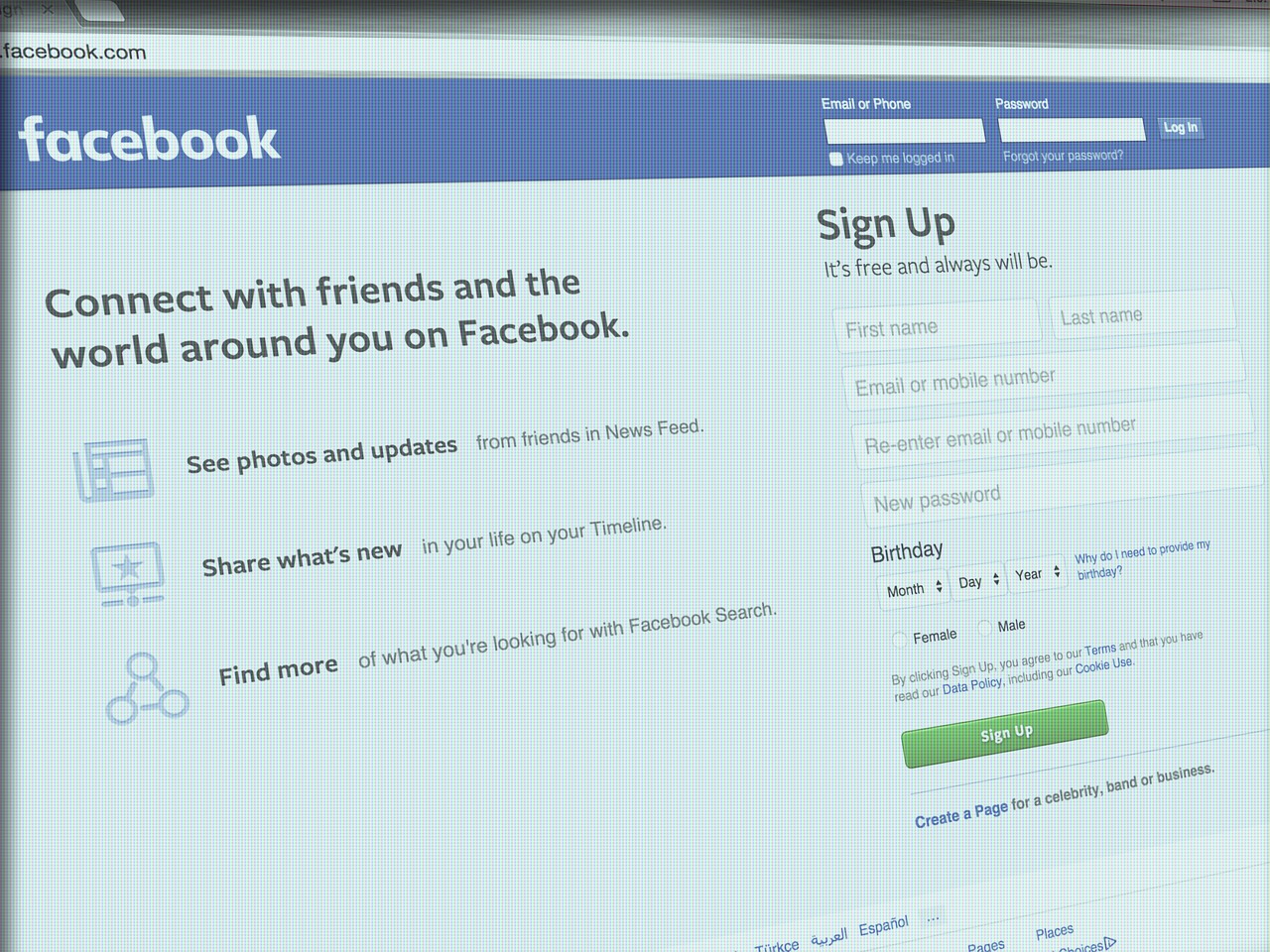 下载最新QQ版本，升级体验的魅力