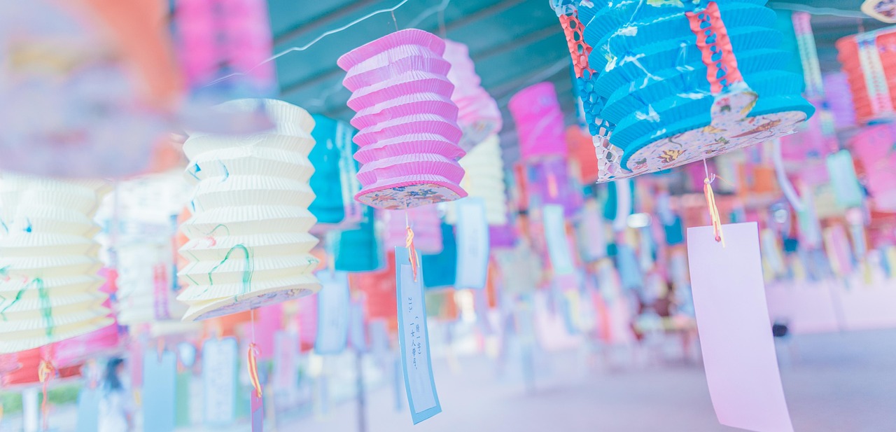 萌音草莓 第6页