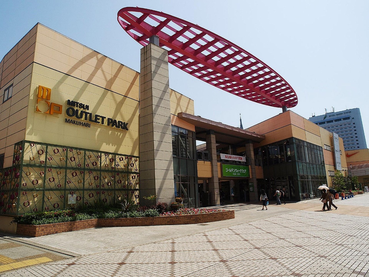 乐清奥特莱斯资讯深度解析与探讨